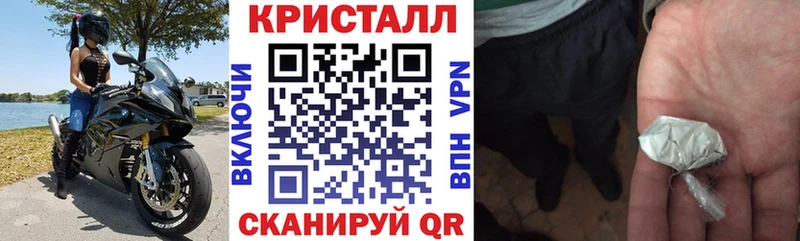 АМФЕТАМИН Розовый  hydra рабочий сайт  Сафоново 