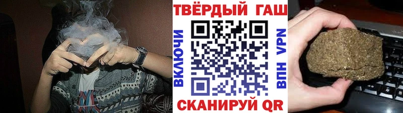 ссылка на мегу как войти мориарти наркотические препараты ГАШИШ 40% ТГК Сафоново