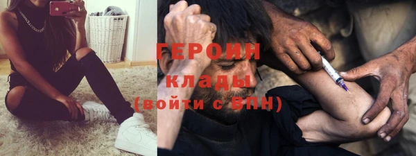 мет Баксан