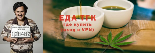 мет Баксан