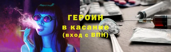 бутик Балахна