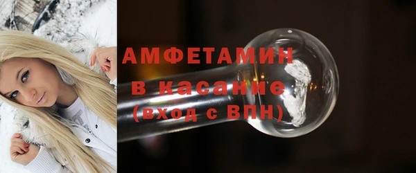 мескалин Балабаново