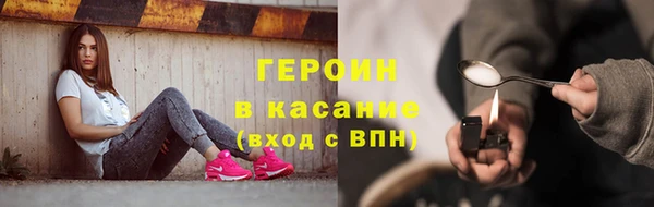 мет Баксан