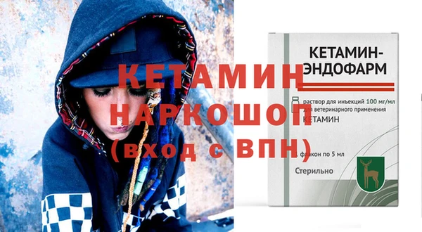 мет Баксан