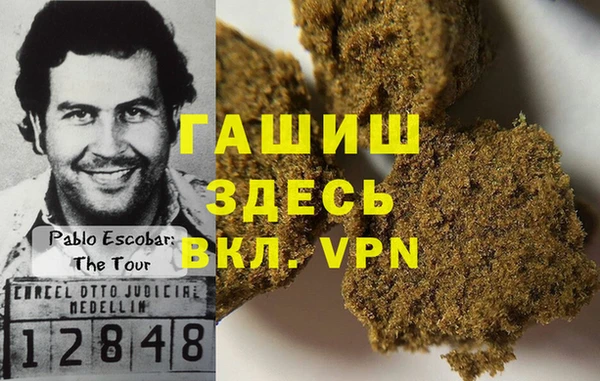 мескалин Балабаново
