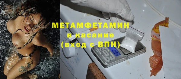 спайс Аркадак