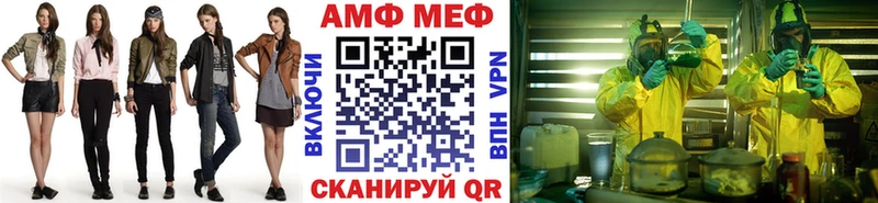 закладки  сайты даркнета официальный сайт  Метамфетамин Декстрометамфетамин 99.9%  Сафоново 